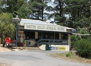 Smiths Gully General Store